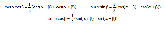 Формулы преобразования произведение тригонометрических функций в сумму
